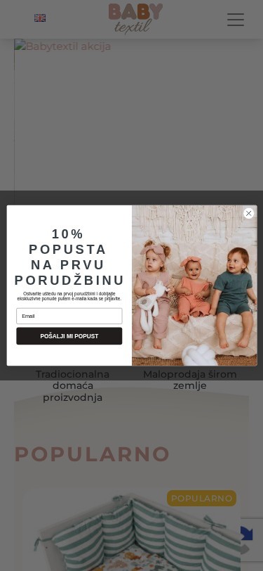 Baby Textil — izgled na telefonu