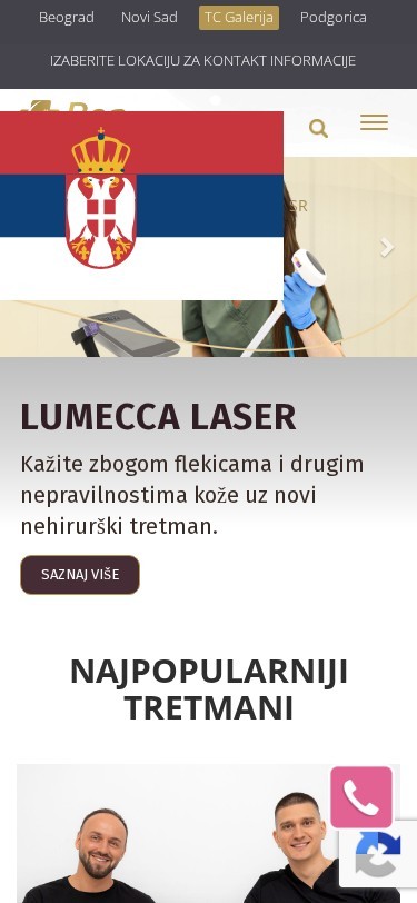Rea Medika — izgled na telefonu