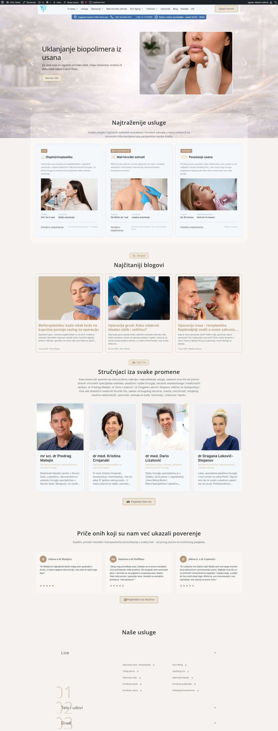 Clinic Olymp — izgled na računaru